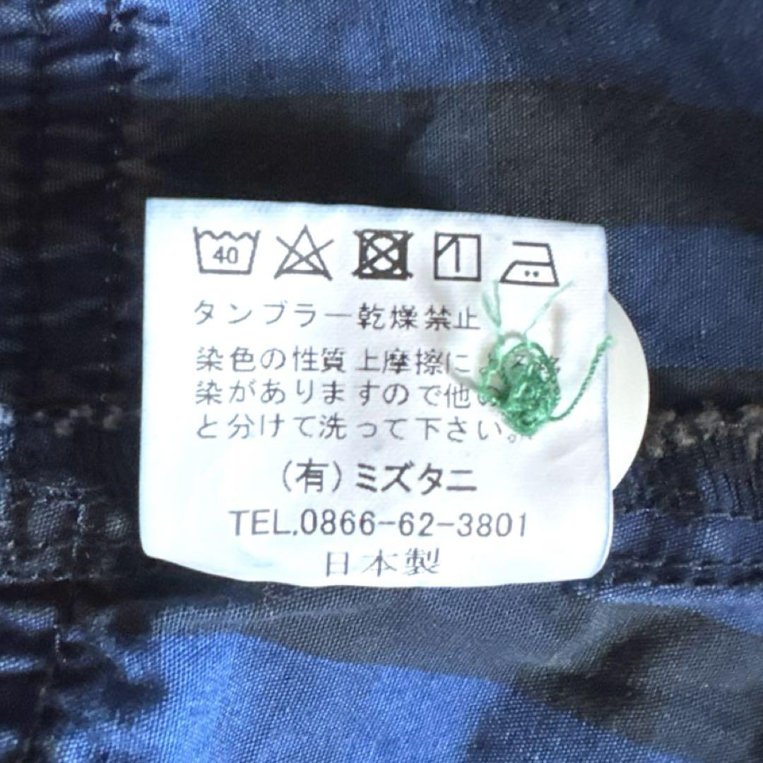 薄手 4サイズ