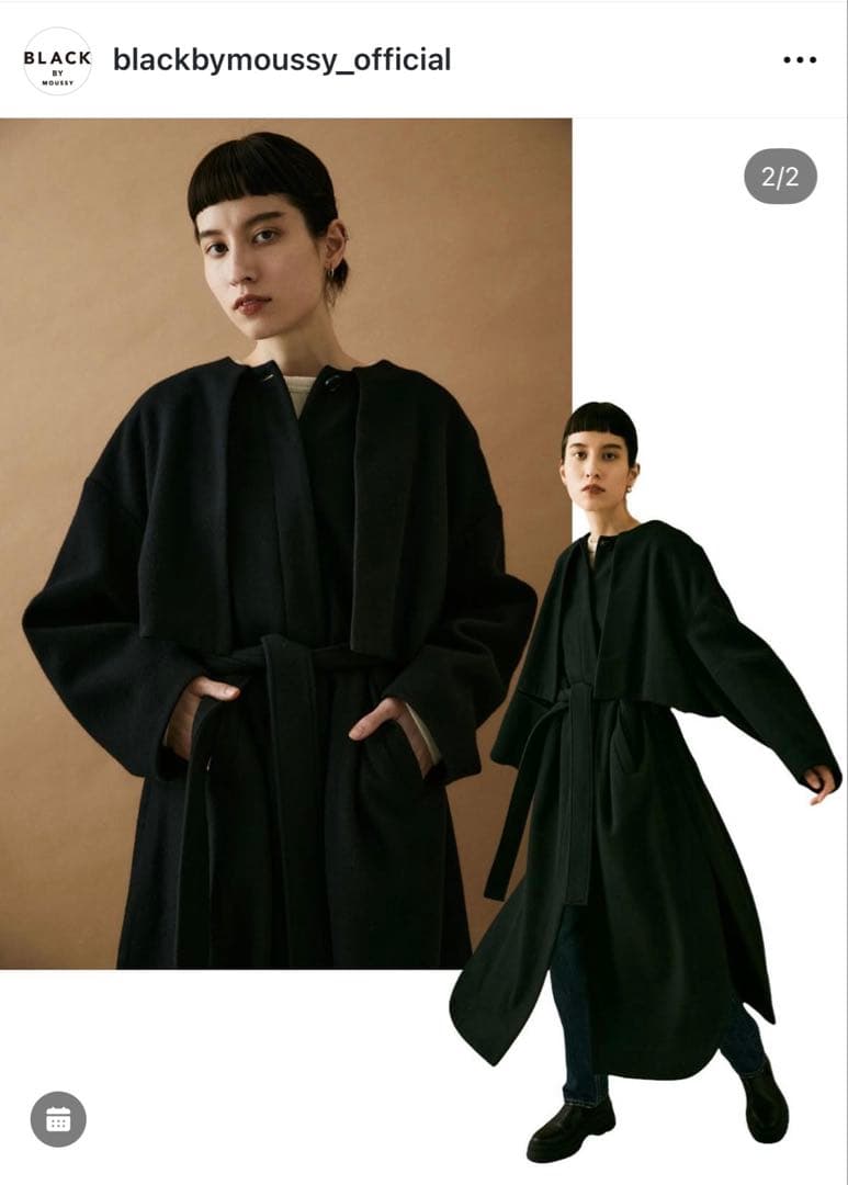 BLACK BY MOUSSY フライフロントコート　美品