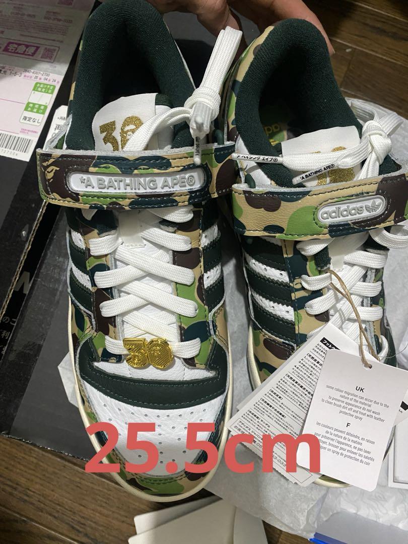 A BATHING APE®︎× adidas Forum 84 Low 30th