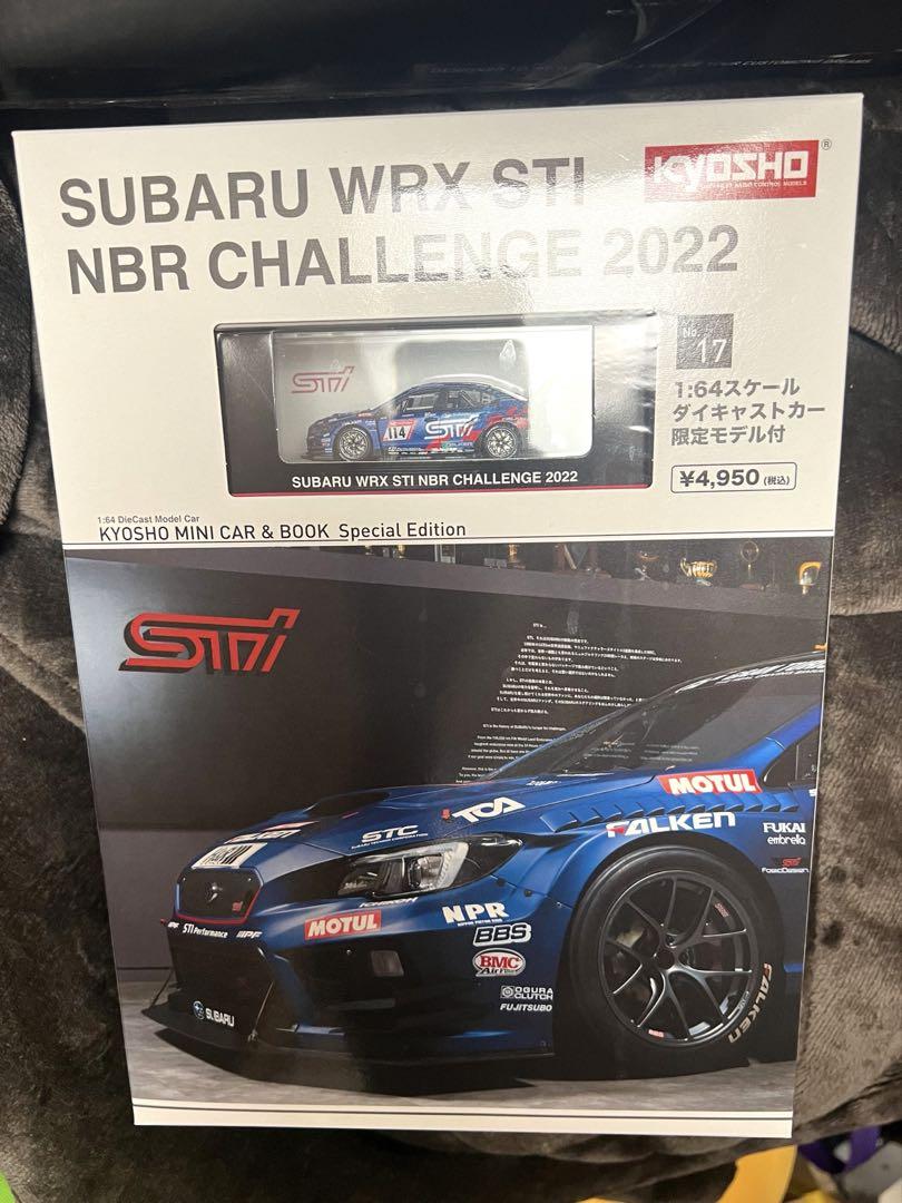 京商 SUBARU WRX STI NBR CHALLENGE 2022