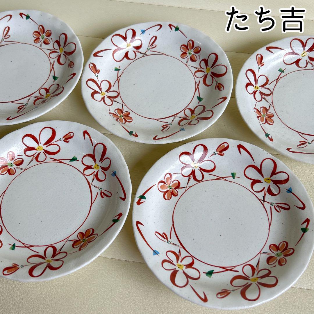たち吉　赤絵花紋　粉引き　小皿揃　5枚セット　銘々皿　取り皿　和食器　色絵　丸皿