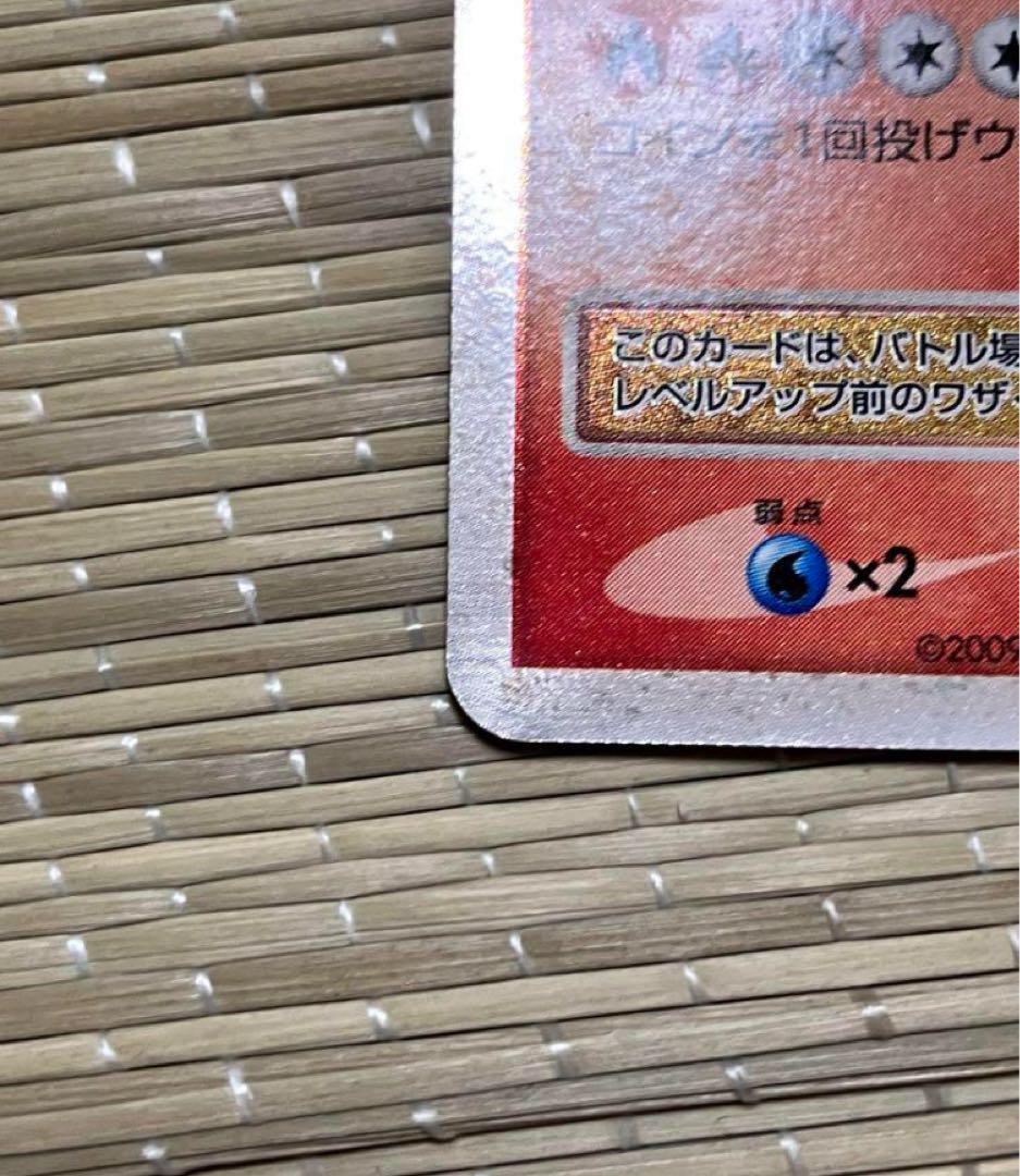 モマのお得なまとめ売り　お値下げしました。 Amazon.co.jp: ex sar オモダカ sar Q1C03 : おもちゃ