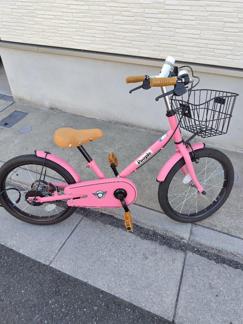 People　ピープル　子ども　自転車　キッズサイクル　共伸びサイクル　おまけ付