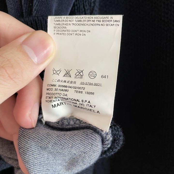 最安値在庫 初期 07AW martin margiela マルタンマルジェラ ベロアニット H0uIj-m59348267781 赤字超特価HOT