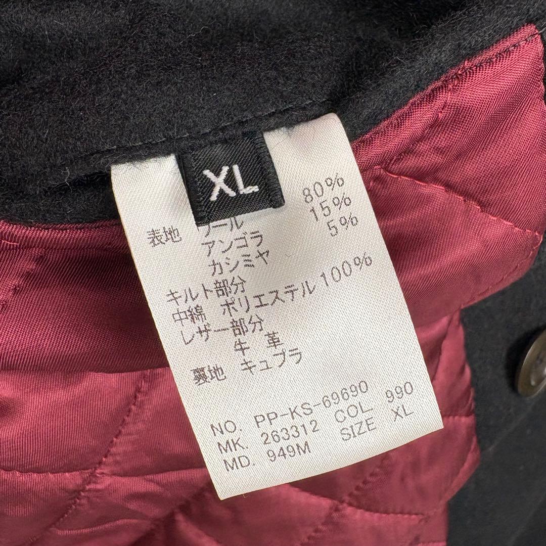 ポールスミス アンゴラ カシミヤ ナポレオンピーコート XLサイズXL LL Paul Smith WWW_SHINETEETH_COM