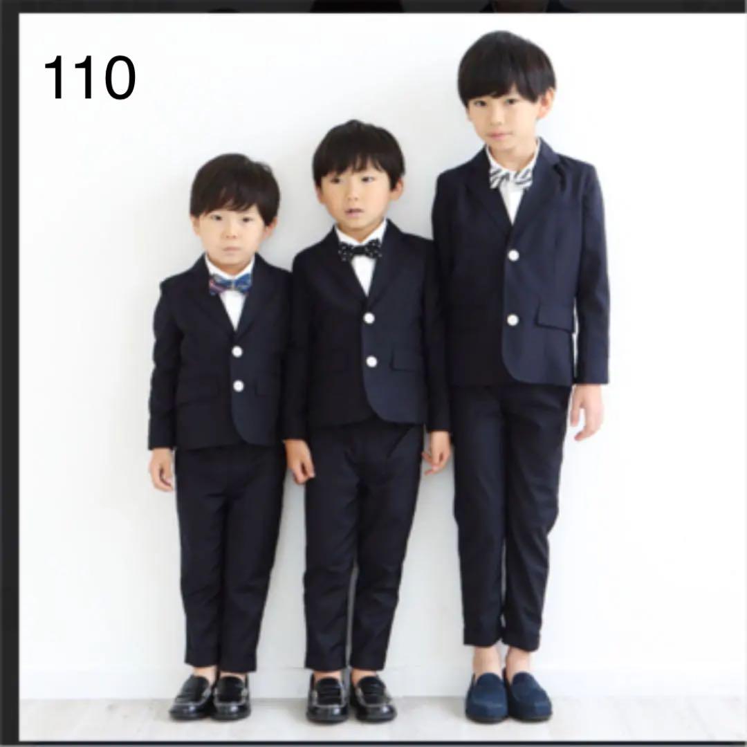 数量限定価格!! 入学式 スーツ SMOOTHY スムージー 110センチ ダークネイビー 男の子 - セットアップ
