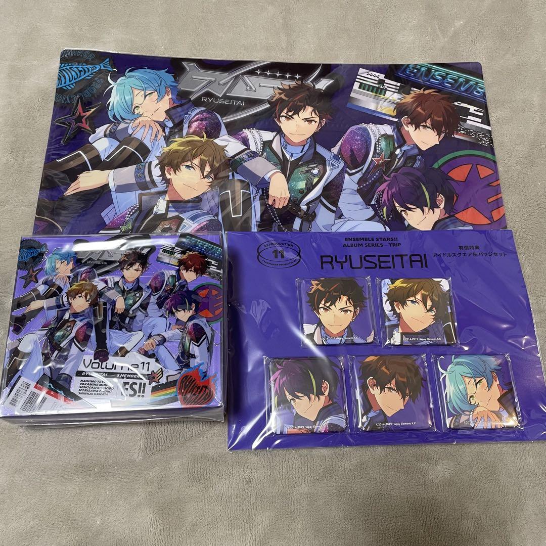 流星隊 アルバムTRIP アニメイト初回限定版
