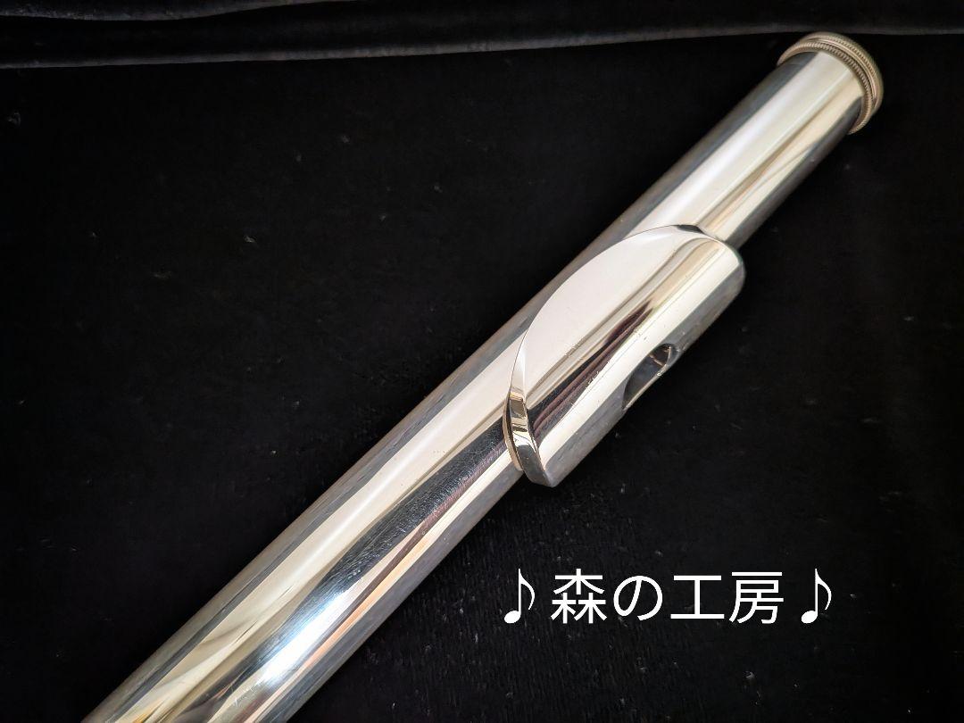 フルート専門店‼️部活応援‼️ヤマハ銀製頭部管Type Am(フィネス標準装備) フルート専門店‼️部活応援‼️ヤマハ銀製頭部管Type Am(フィネス