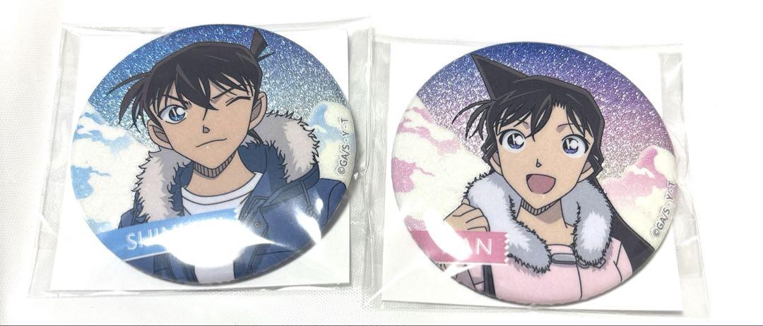 名探偵コナン 隻眼の残像 キャラバッジコレクション 工藤新一 410jyKbgfnL._AC_SY350_QL65_.jpg