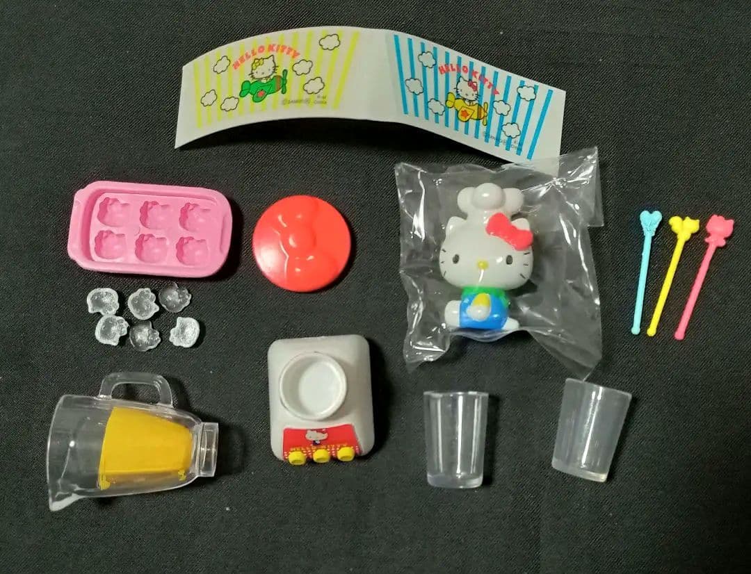 リーメント ハローキティ お料理だいすき! - 通販 - www.stopmoustique.fr