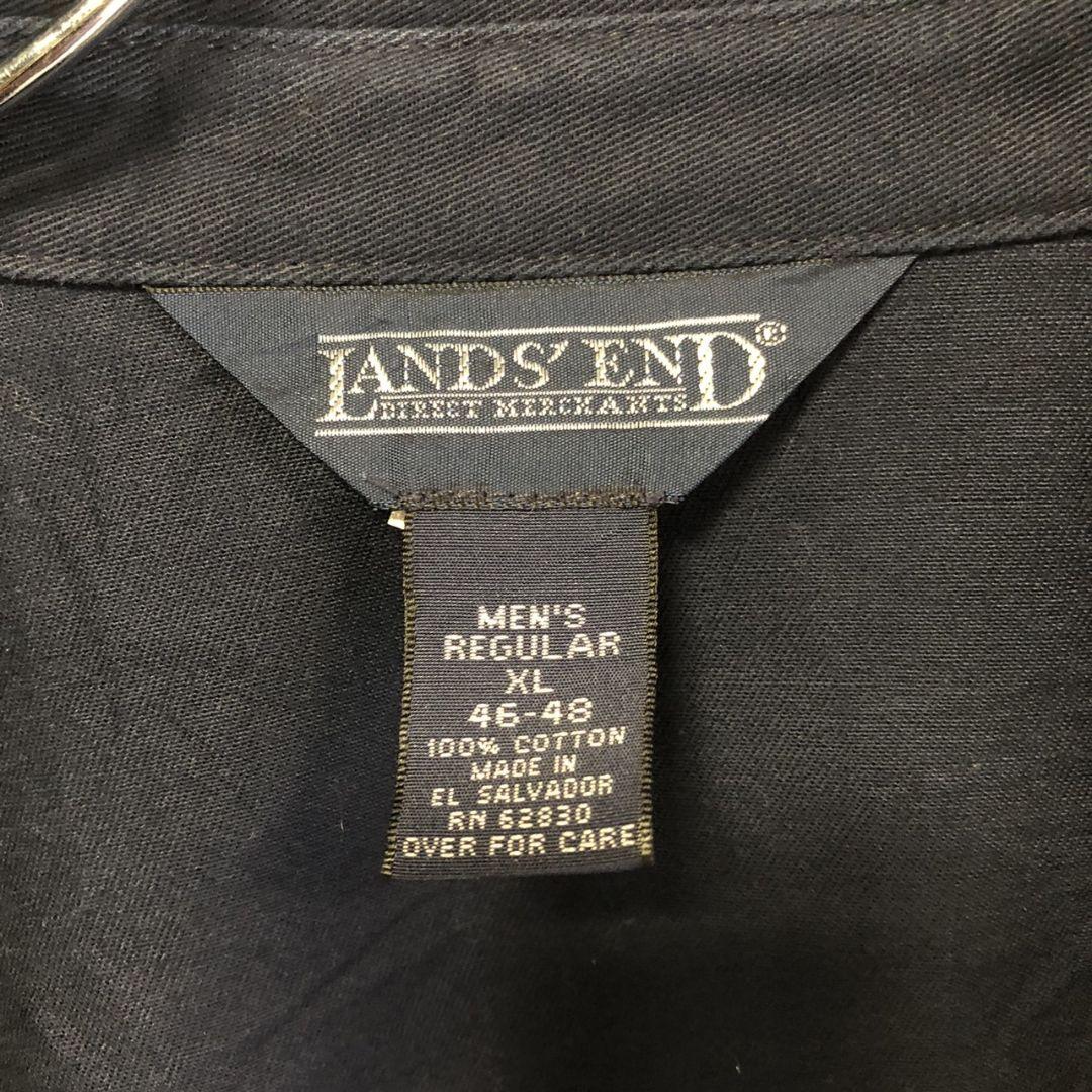 ☢ ランズエンドLANDS