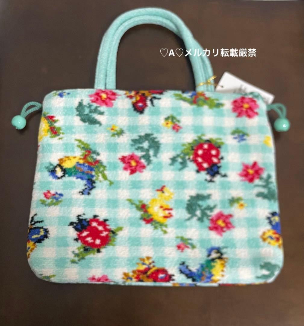 ♡新品♡FEILER フェイラー ハイジチェック 巾着バッグ グリーン 手付き