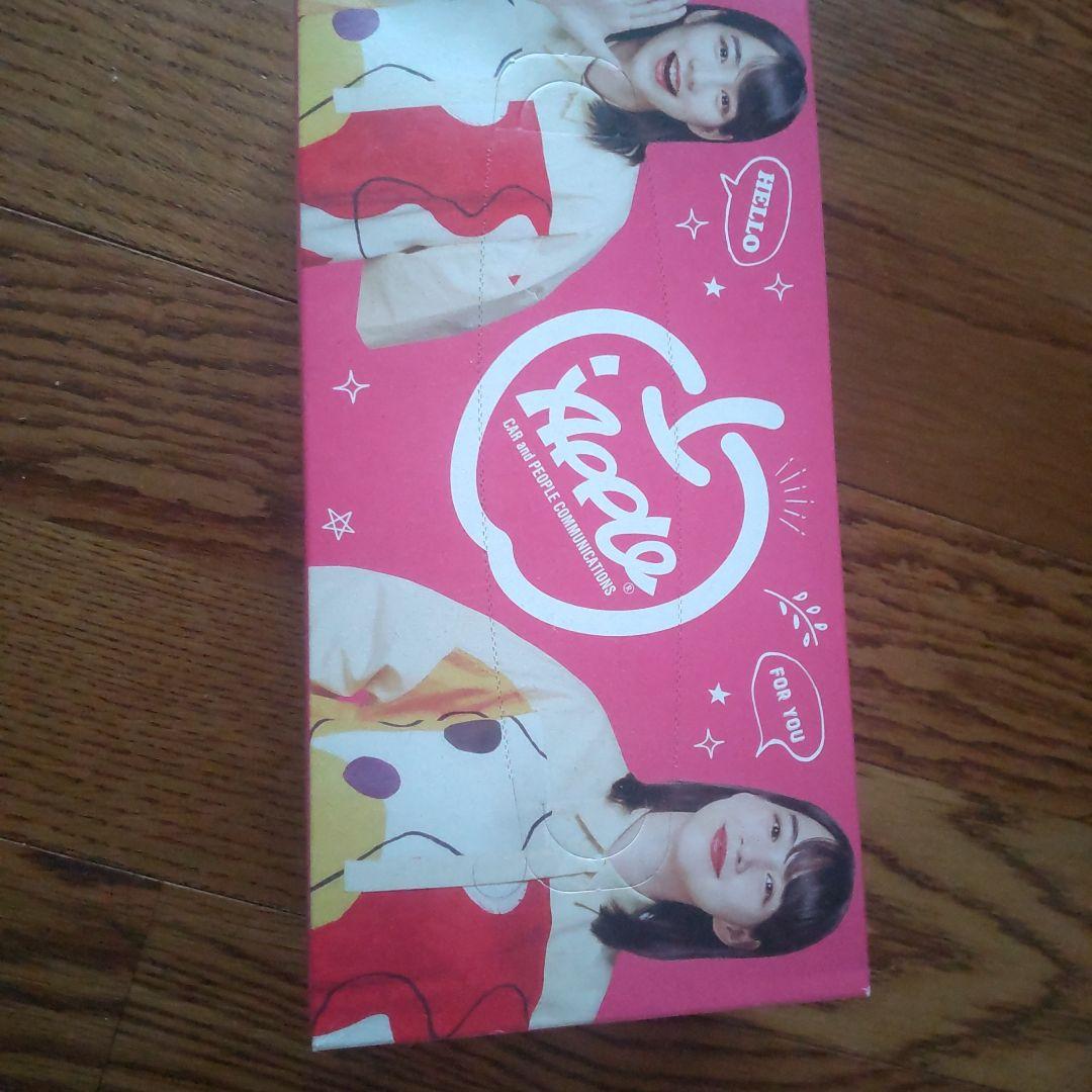 能年玲奈 クリアファイル 2025年最新】Yahoo!オークション -能年玲奈 クリアファイルの