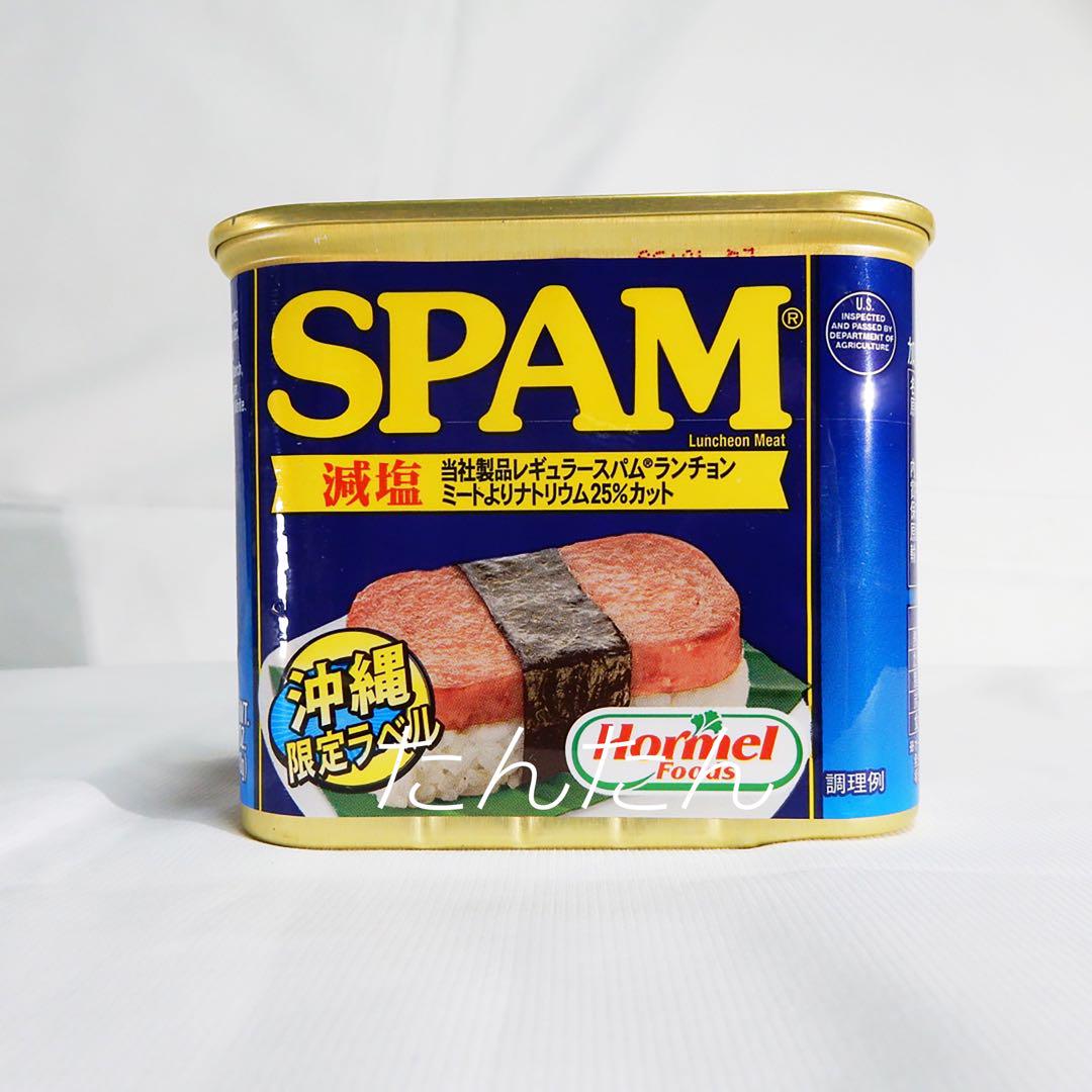 SPAM】スパム ポークランチョンミート 12缶 減塩 沖縄限定ラベル