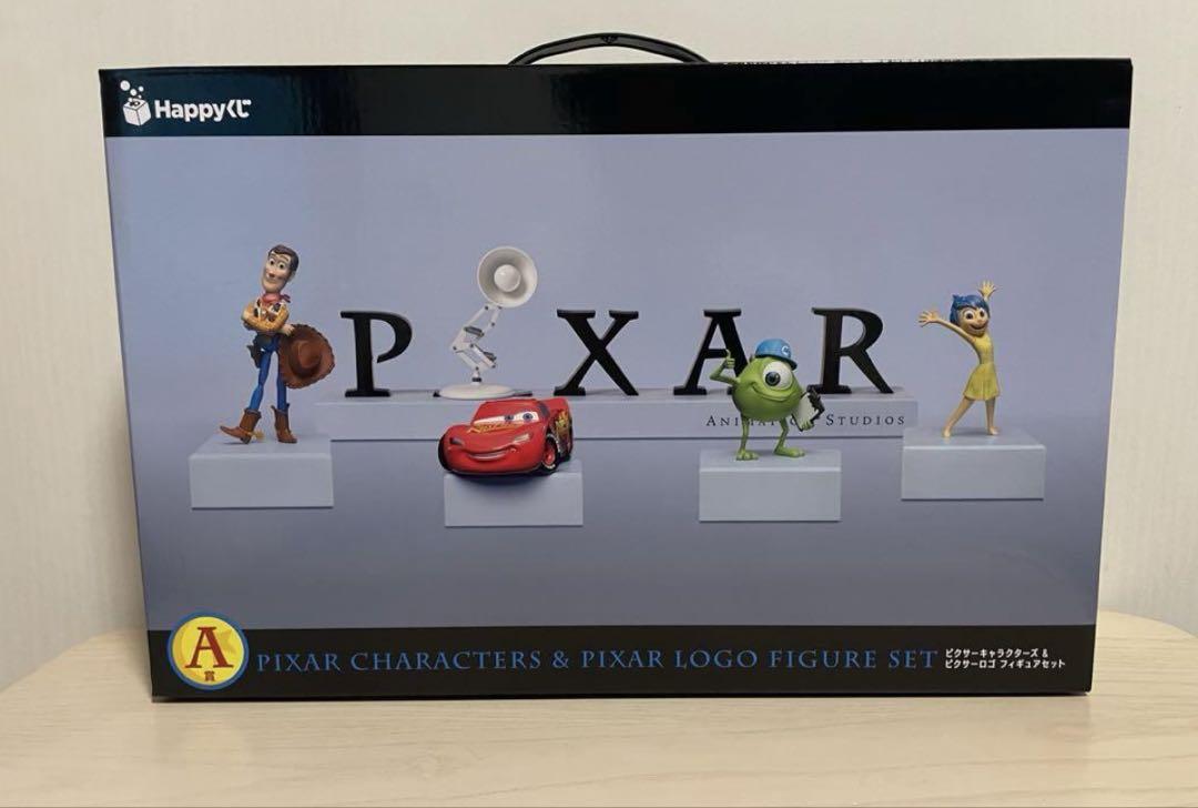 Happyくじ / PIXAR 2025 A賞
