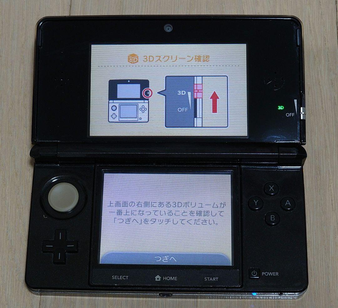 任天堂 3DS本体 11,700円
