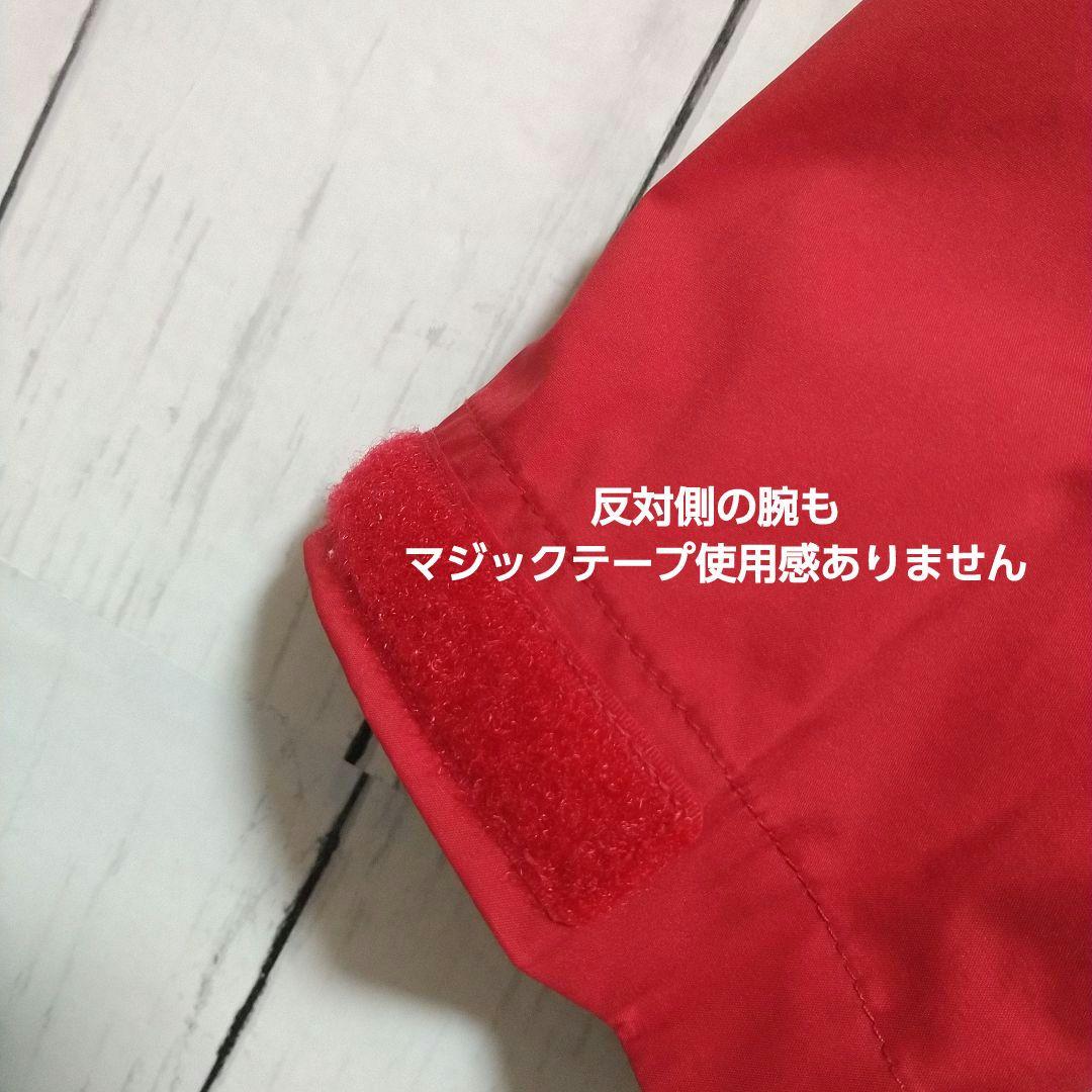 レインシェル 赤