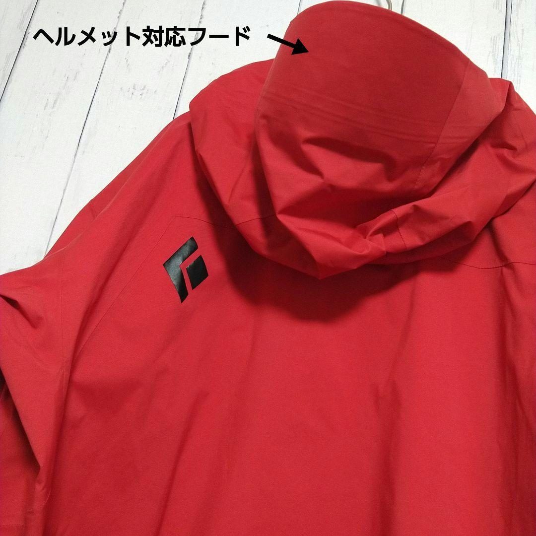 赤