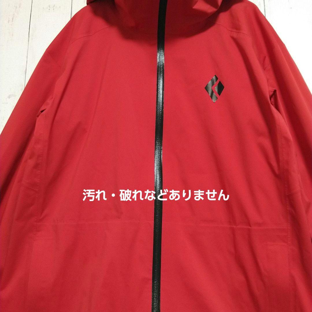 ストレッチ レインシェル