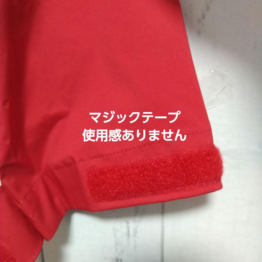 ほぼ