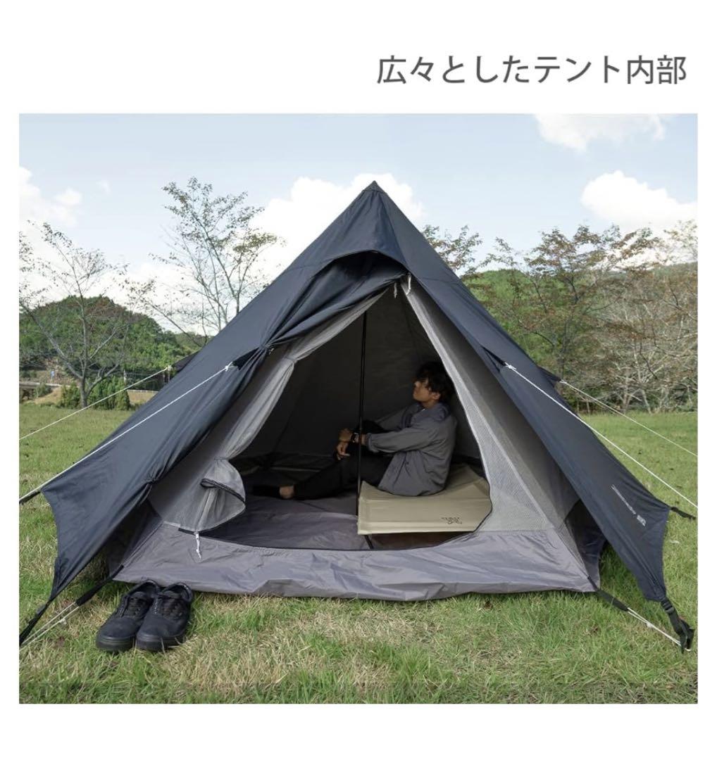 DODワンポールテント Sサイズ 未使用