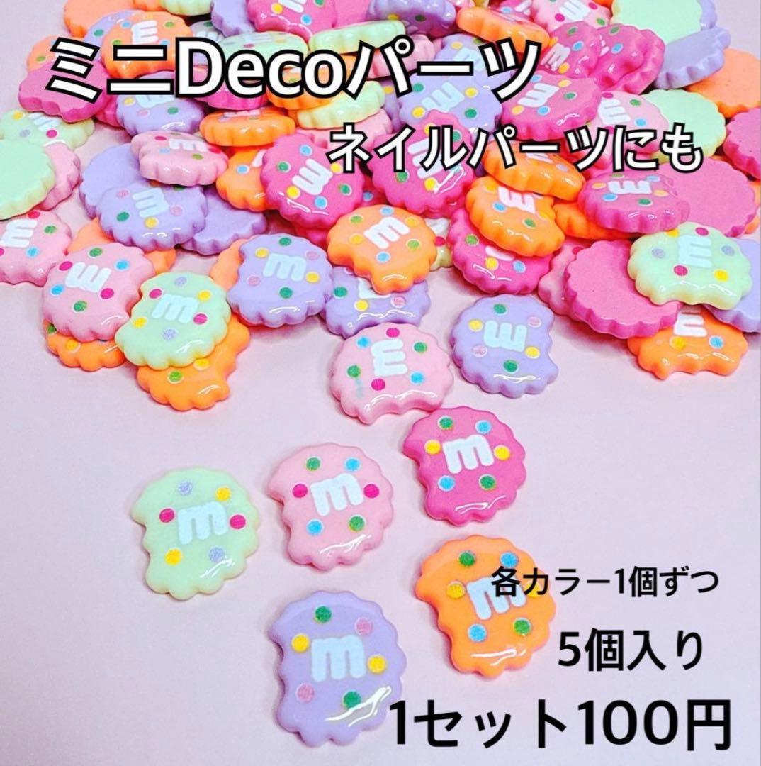 ぽむさま おまとめ ぽむさま おまとめ