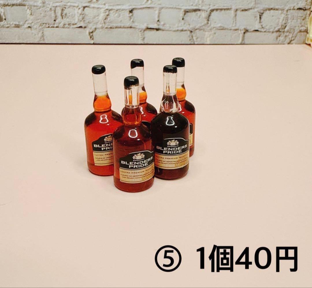 ぽむさま おまとめ ぽむさま おまとめ