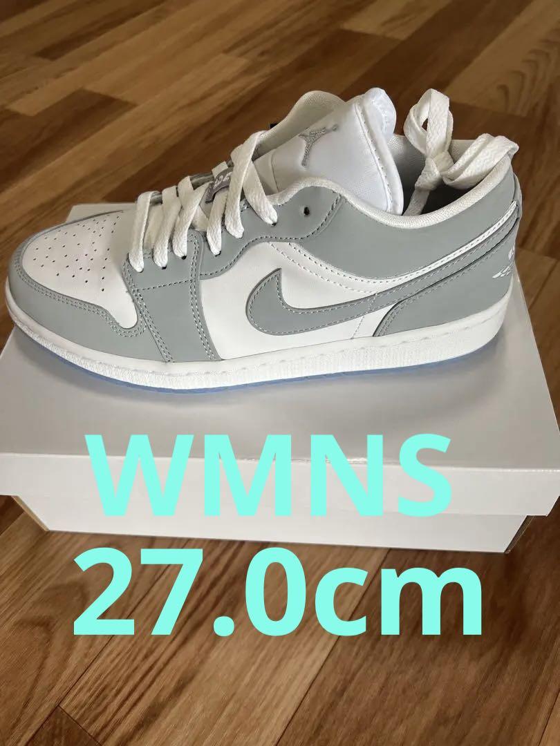 Nike WMNS Air Jordan 1 Low Wolf Grey メンズ