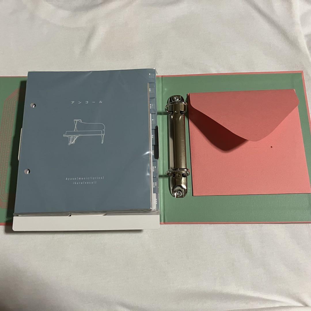 YOASOBI THE BOOK Limited Edition CD Album New Sealed Japan