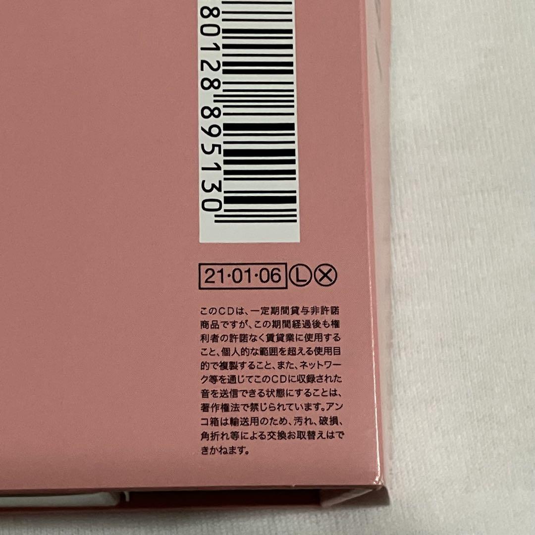 YOASOBI THE BOOK 限定盤 リミテッドエディション