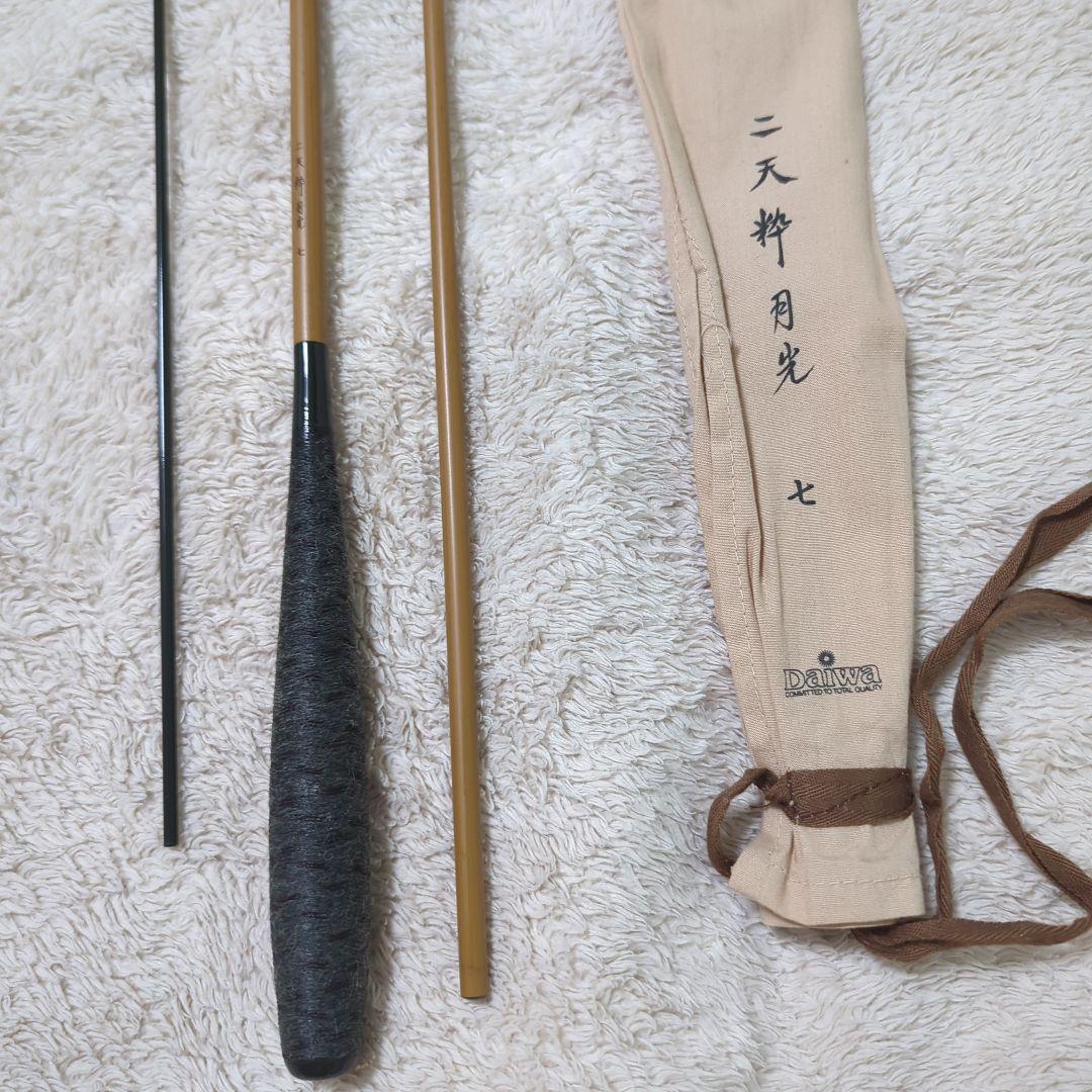 七尺 DAIWA