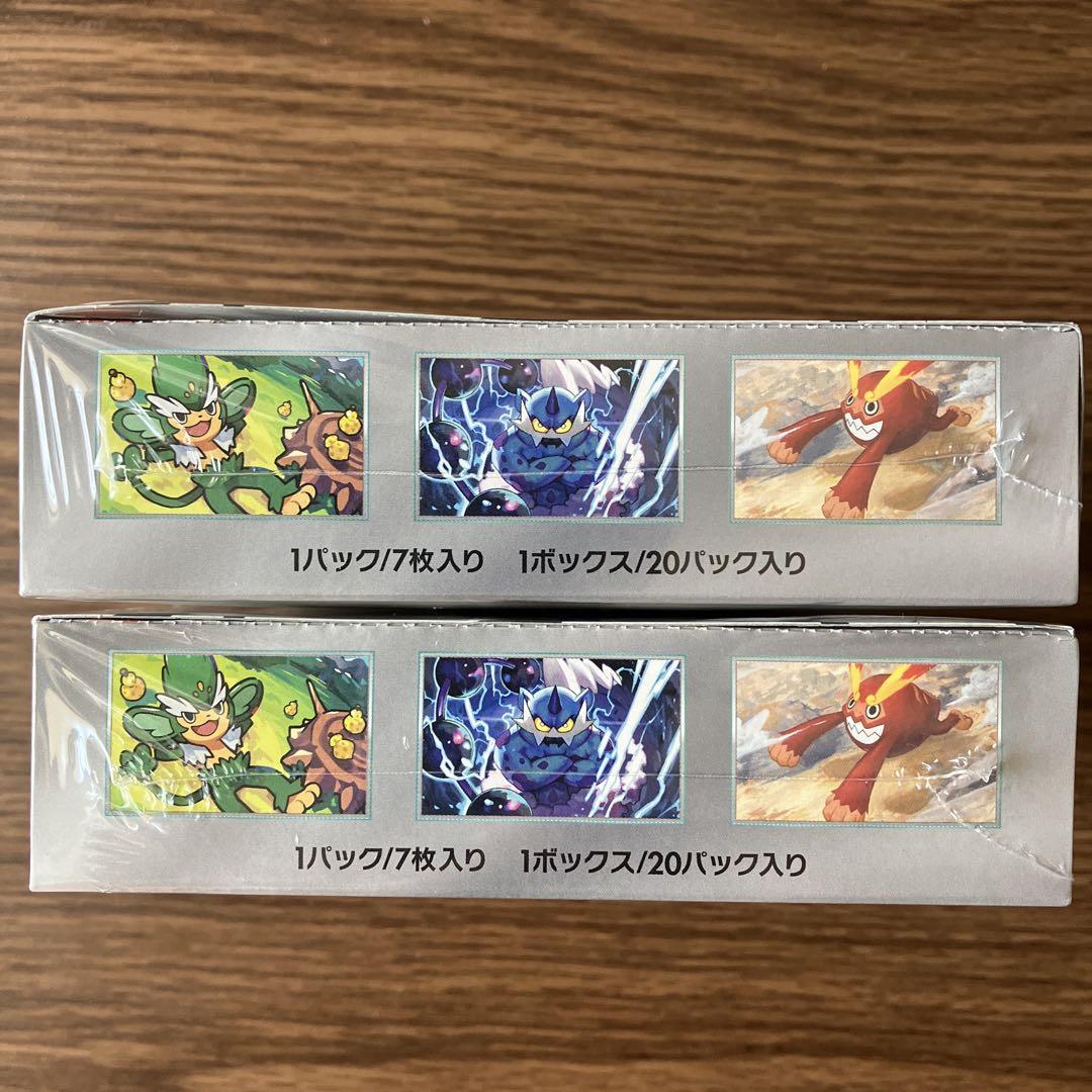 新品・シュリンクつき】ブラックボルト 2BOX - メルカリ