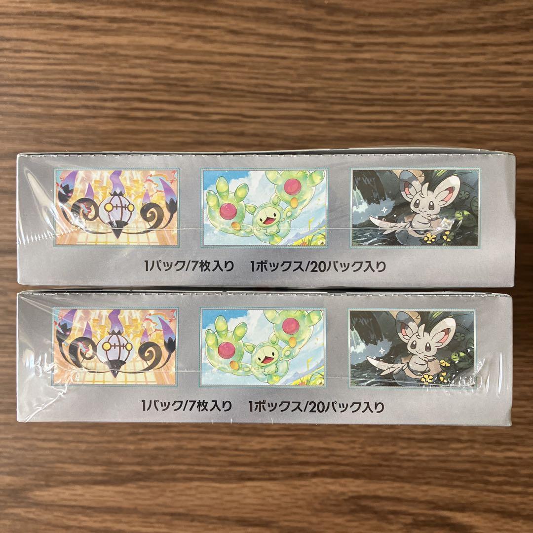 新品・シュリンクつき】ブラックボルト 2BOX - メルカリ
