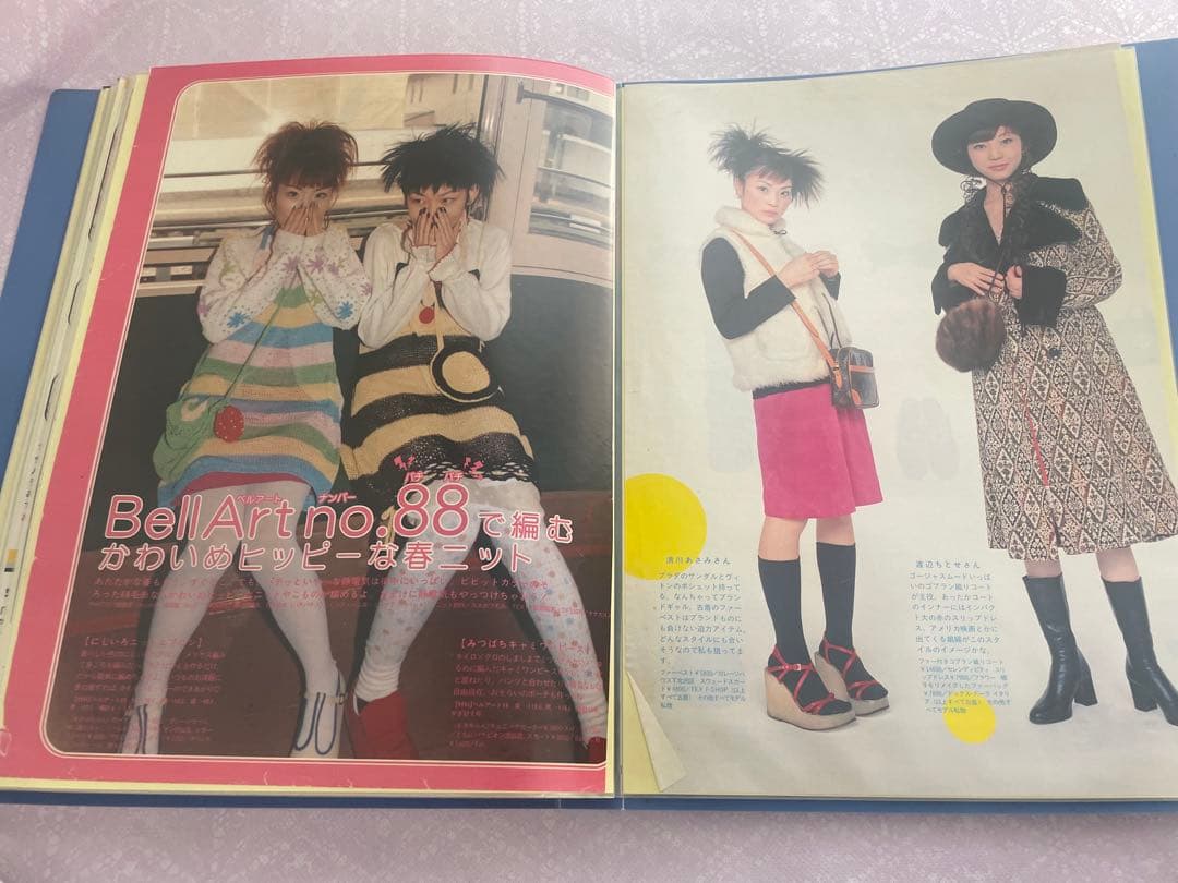 清川あさみ　切り抜き100ページ以上　zipper cutie 平成レトロ