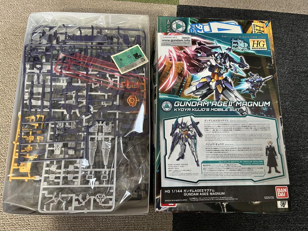 【新品未開封】HG1/144ビルドシリーズ初回限定版2体