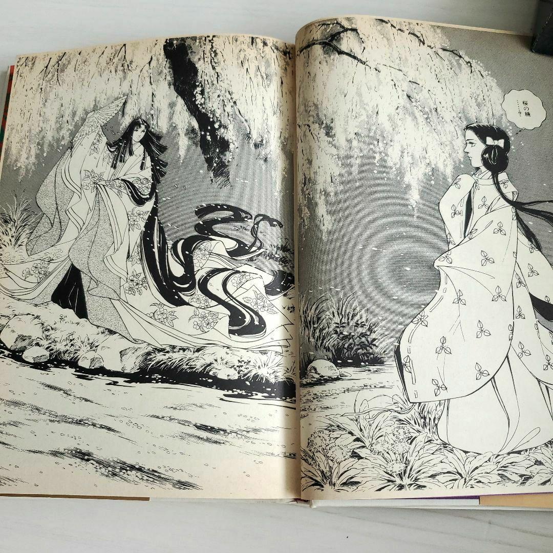 源氏物語　 牧美也子　全10巻 小学館　希少絶版本　全巻カラー口絵 源氏物語 牧美也子 全10巻 小学館 希少絶版本 全巻カラー口絵