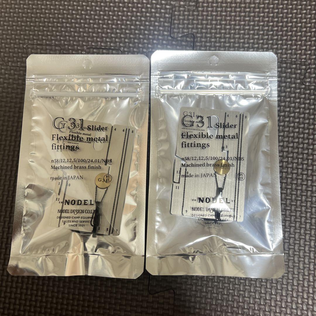 NODEL design ノデルデザイン / G31 slider 2セット 2個セット NODEL design G31 slider ノデルデザイン - メルカリ