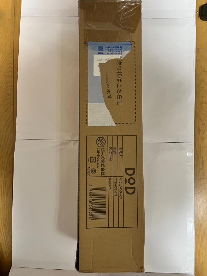 DOD いつかのタープ ITSUKA NO TARP TT5-631-TN