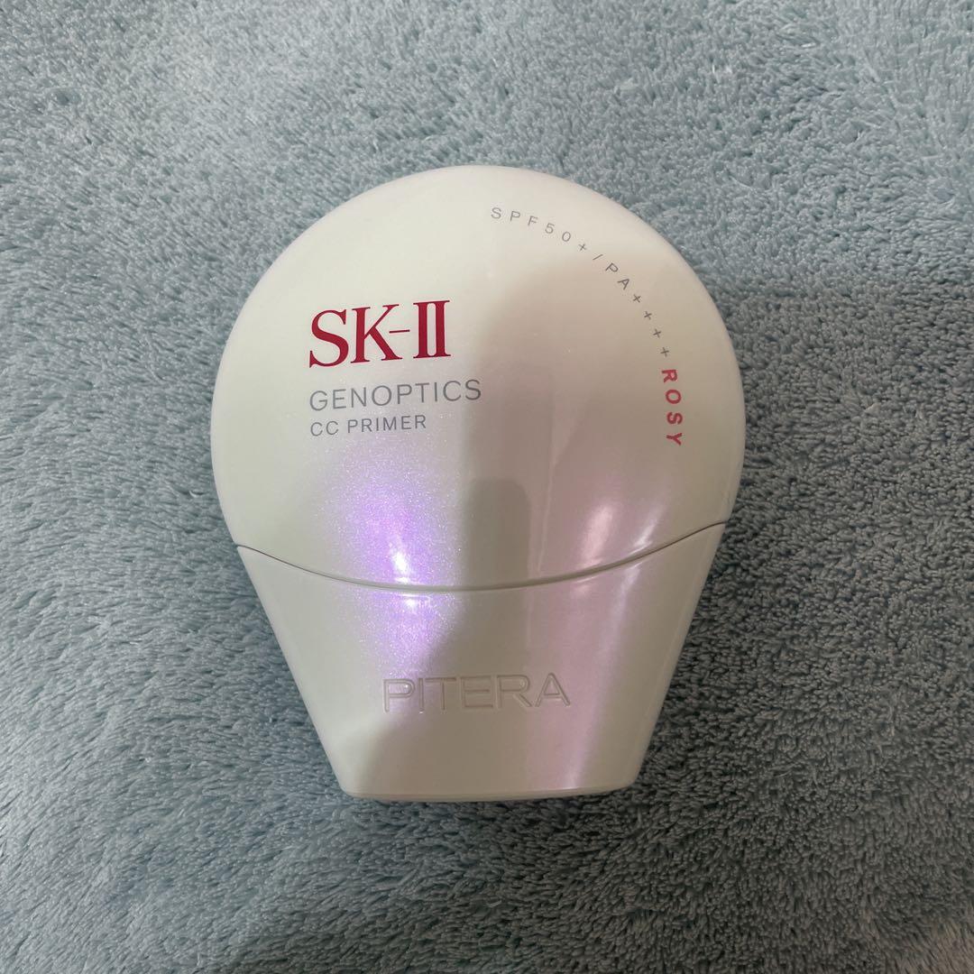 SK-II ジェノプティクス CC プラ イマー　ロージーピンク