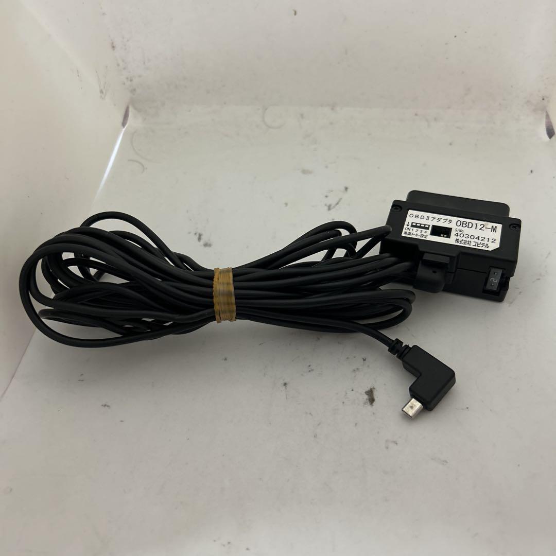 ユピテルGWR93sd OBD12-M レーダー探知機セット