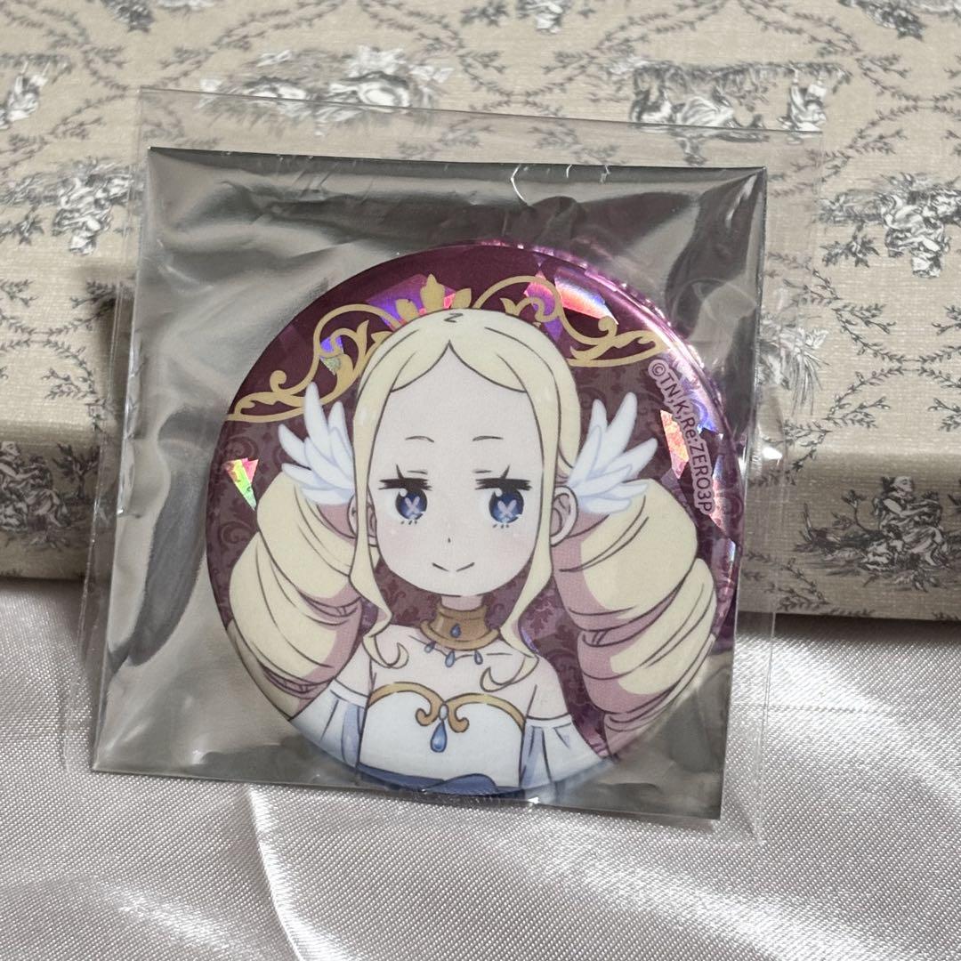 リゼロ　ベアトリス　プリロール　クリスマス　缶バッジ　希少　非売品 リゼロ ベアトリス 缶バッジ - メルカリ