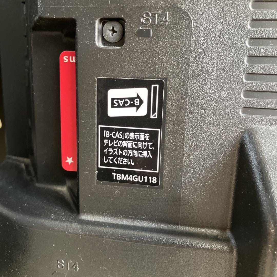 パナソニック 液晶テレビ 32V型 TH-L32C3 ハイビジョン