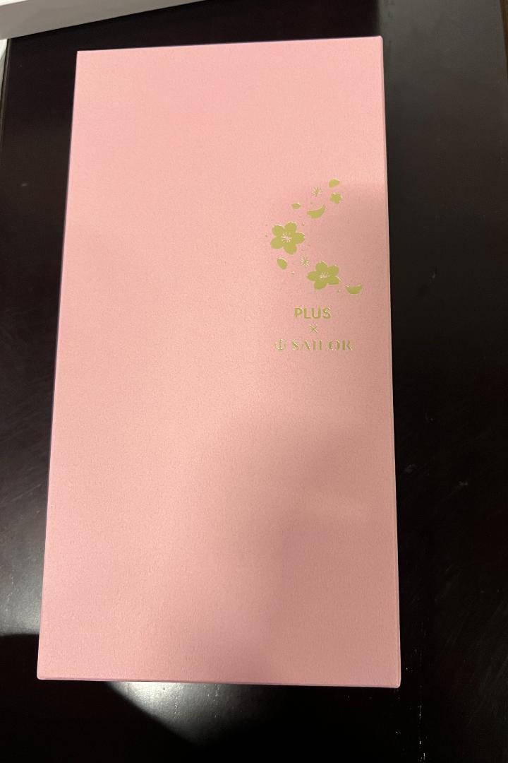 新品plus＋セーラー万年筆 プロフェッショナルギア スリム夜桜限定セット