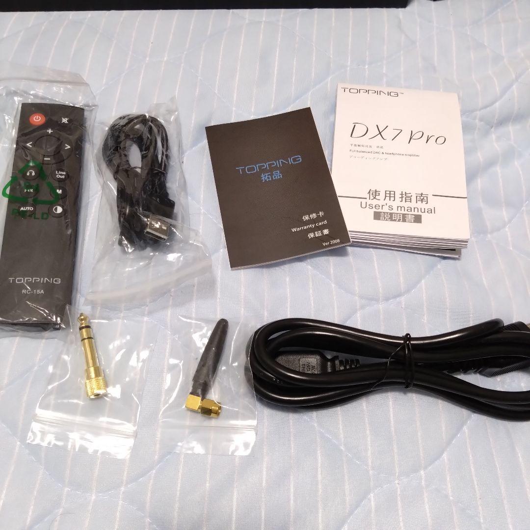 TOPPING DX7 Pro ヘッドホンアンプ ES9038Pro おまけ付き | www