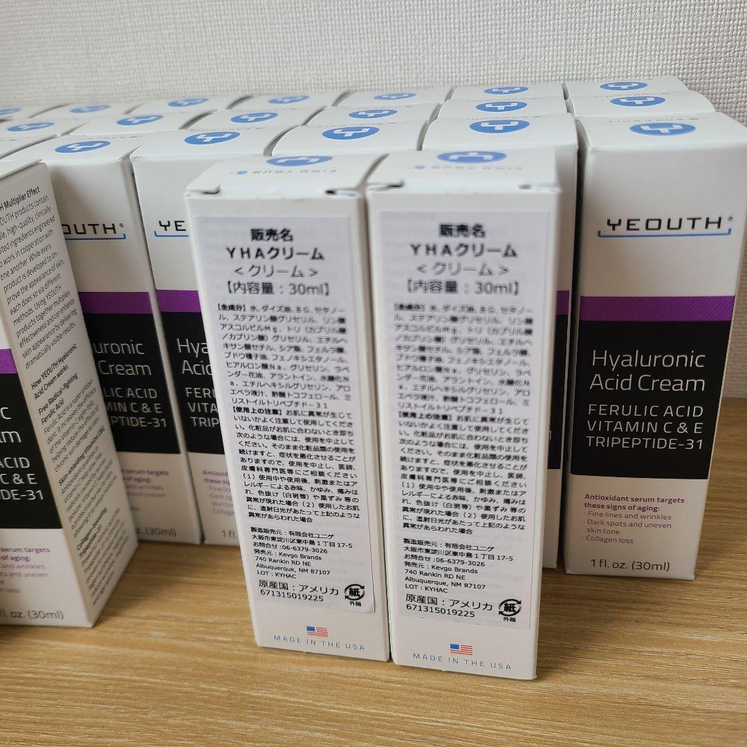 25本セット　YEOUTH ユース ヒアルロン酸 保湿クリーム YHAクリーム