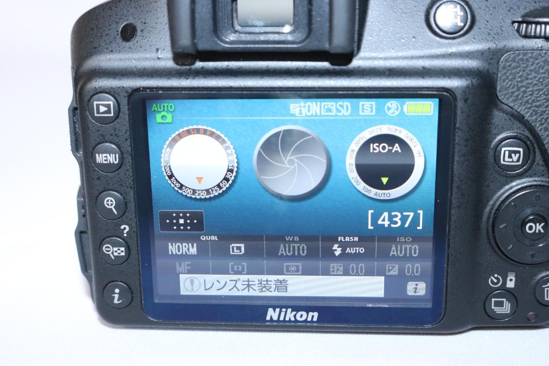 ⭐美品 初心者向け S回数少 ⭐ 一眼レフ Nikon Ｄ3300 スマホ転送