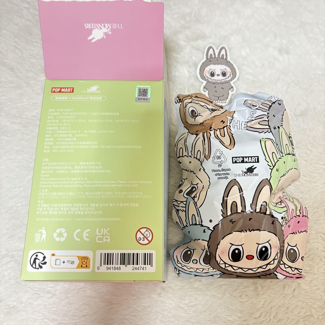【正規品】ラブブ sesame bean 2025年最新】Sesame beanの人気アイテム - メルカリ