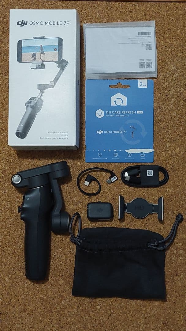 DJI Osmo Mobile 7P 2年保証