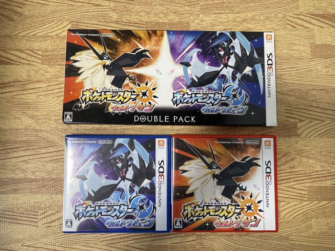 ポケットモンスター ウルトラサン・ウルトラムーン ダブルパック