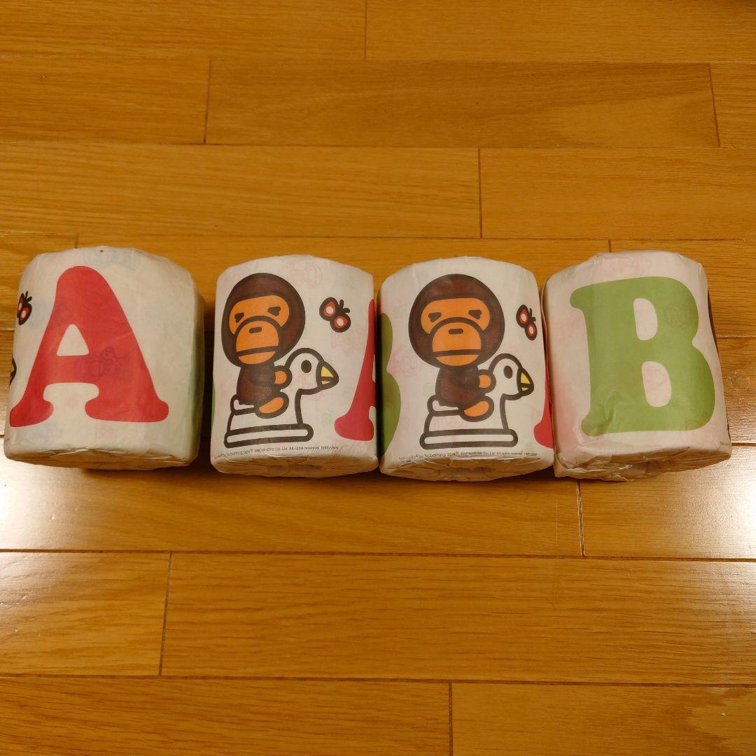 BAPE　トイレットペーパー　4ケ